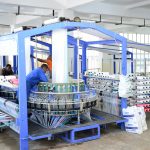 Usine